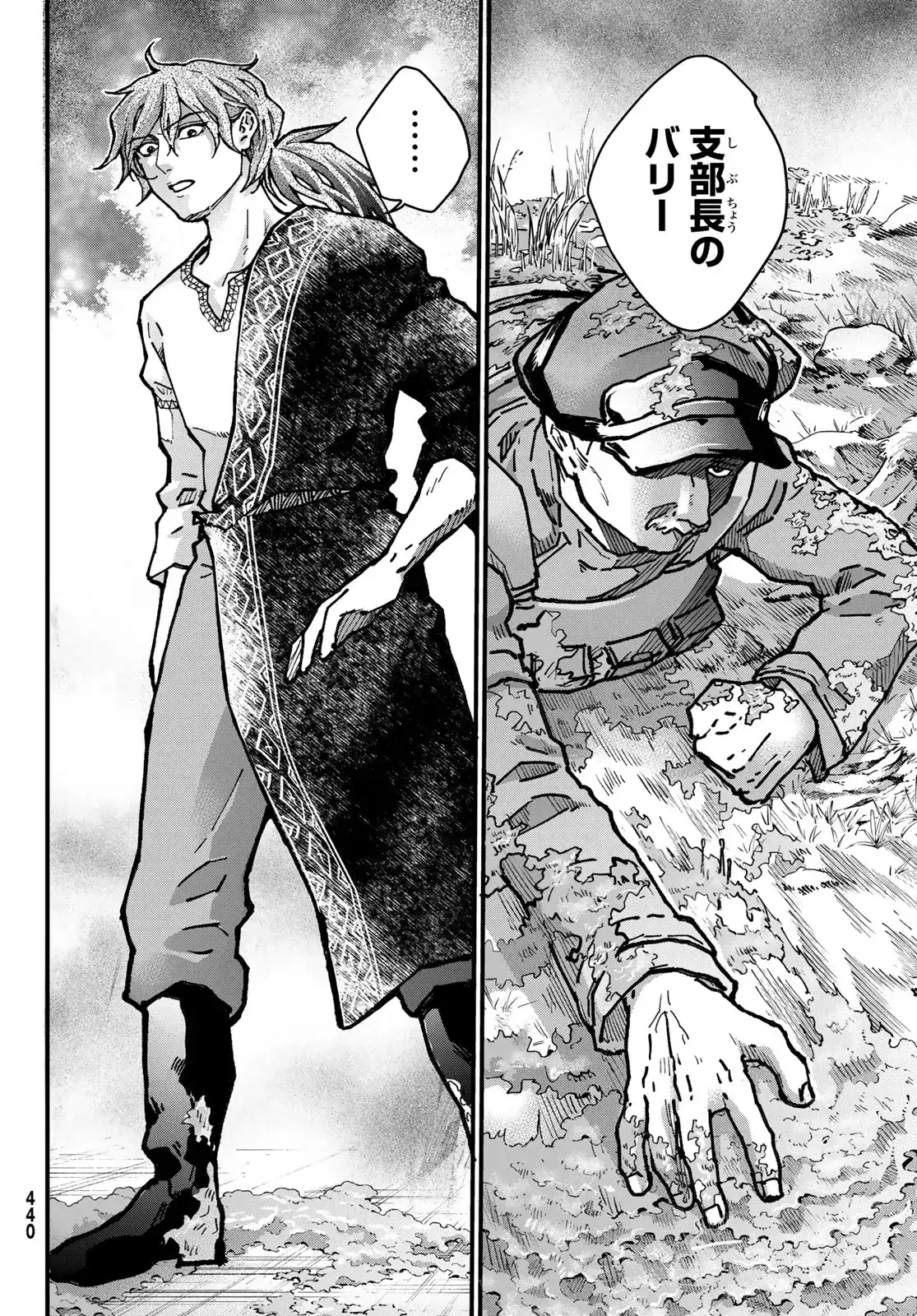 P36
