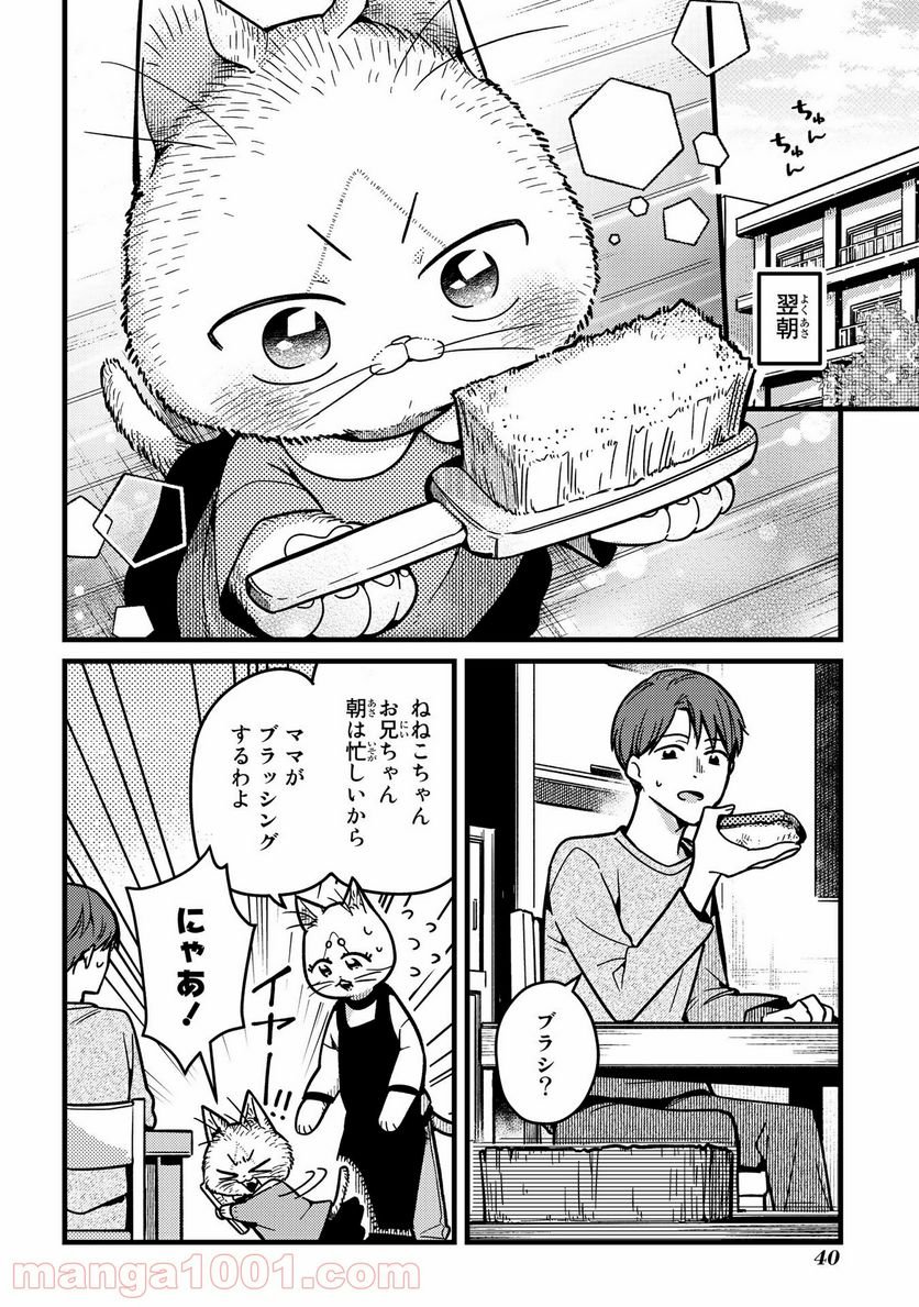 P4