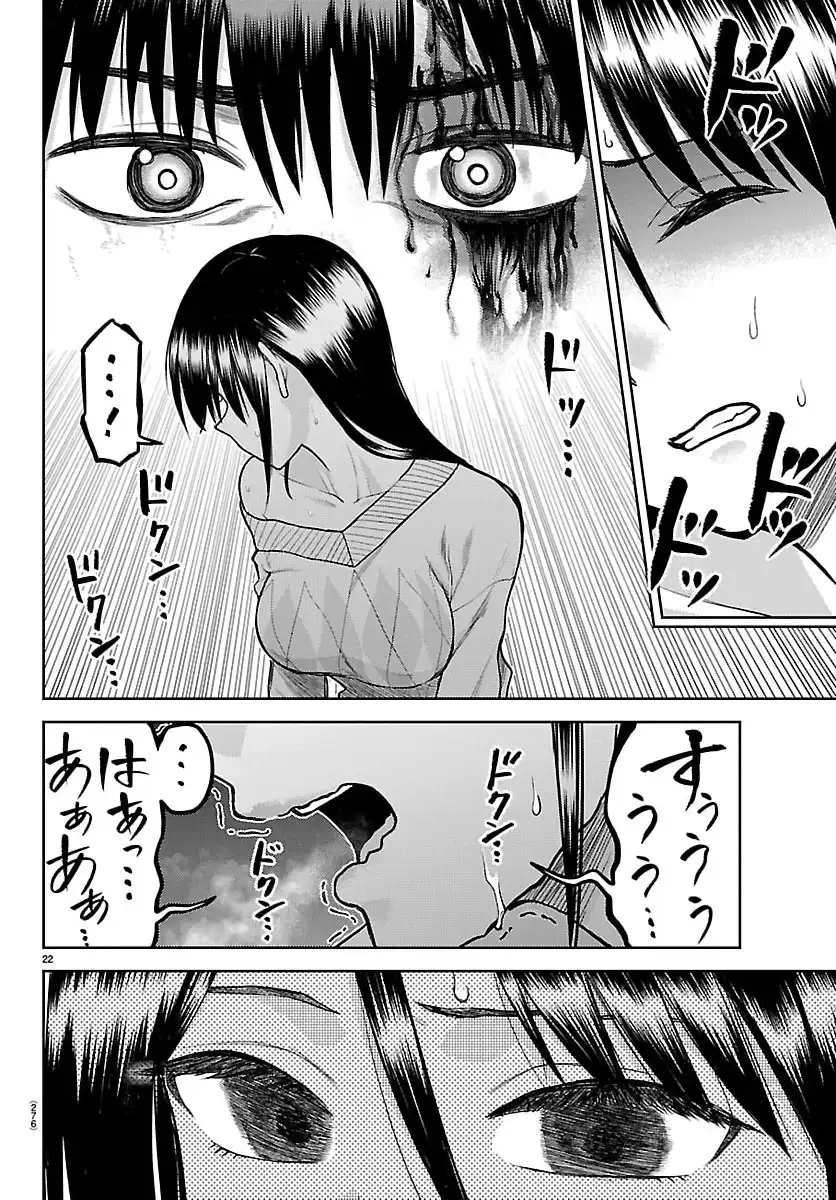 P22