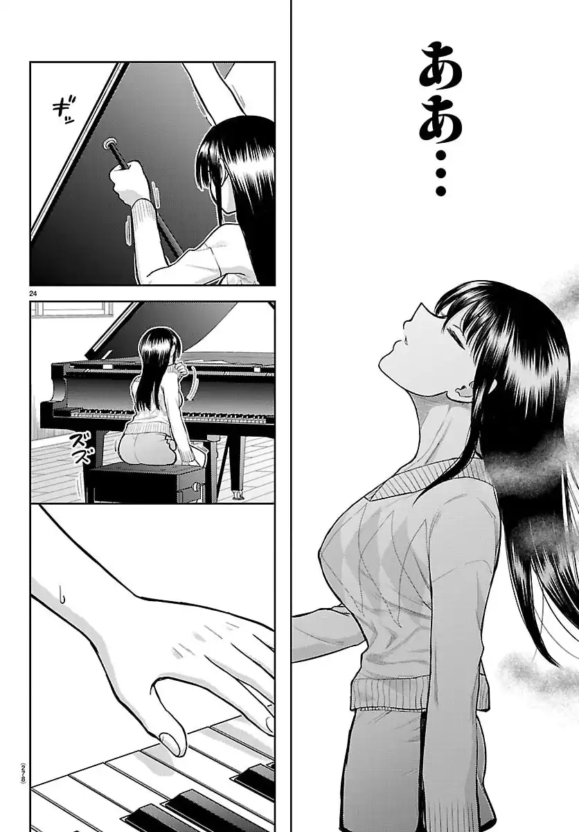 P24
