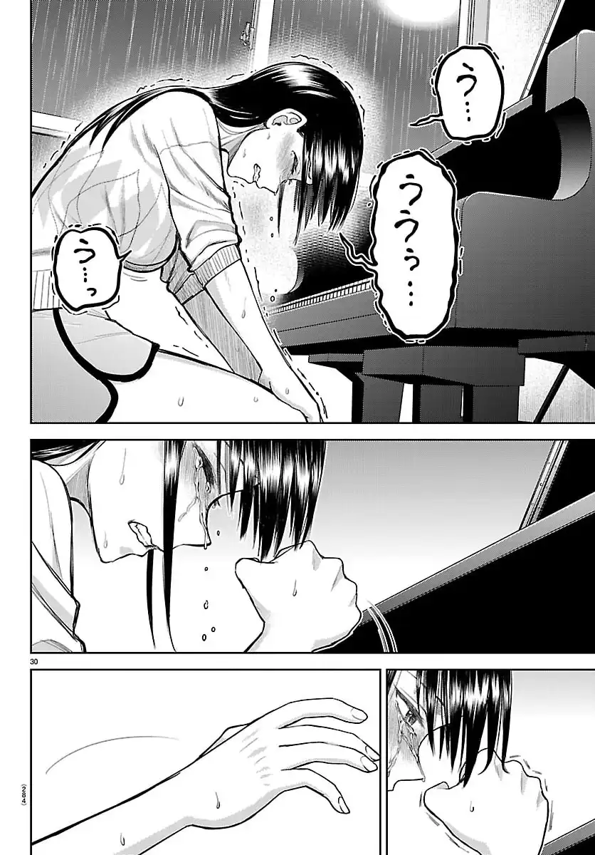 P30