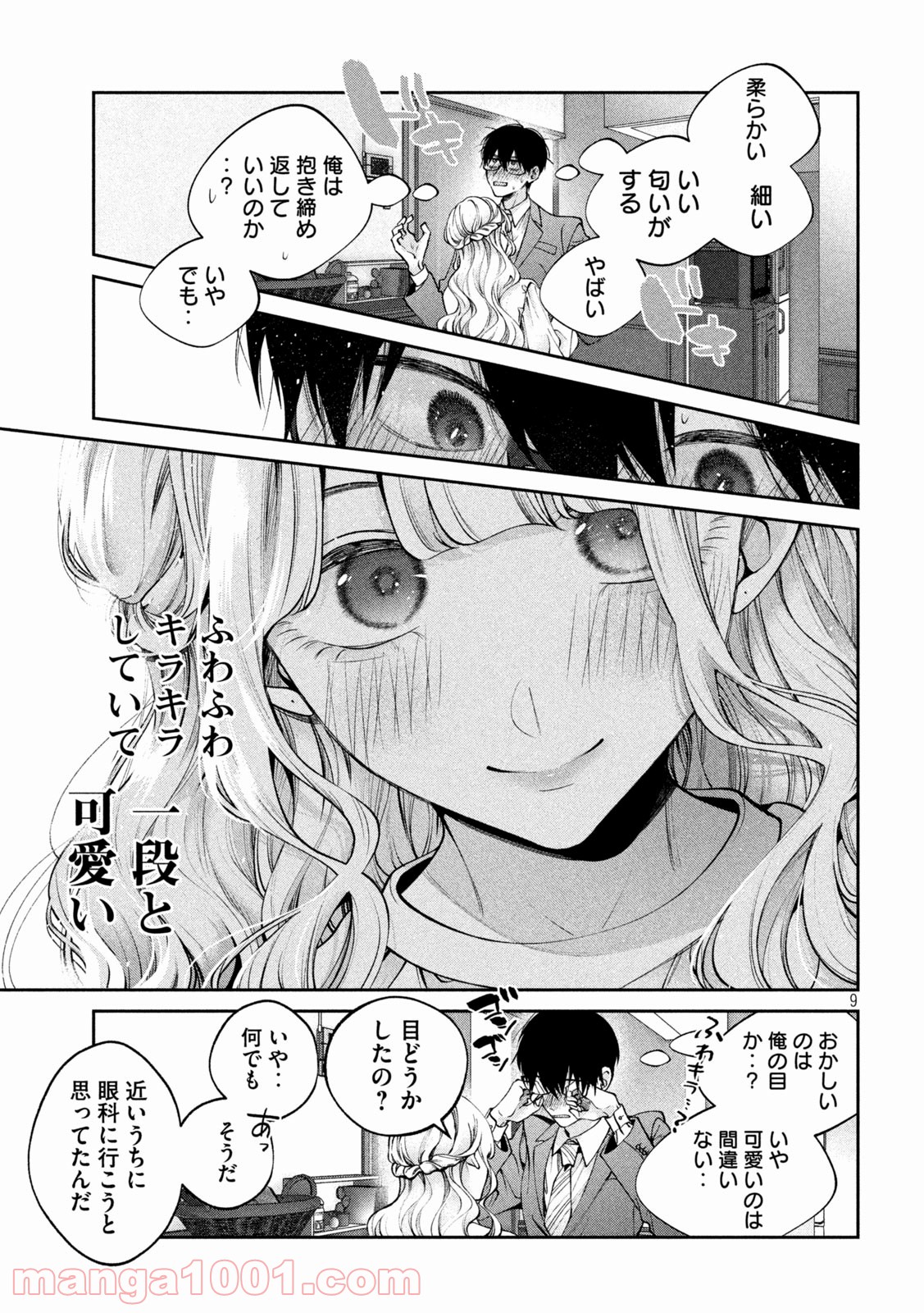 P9