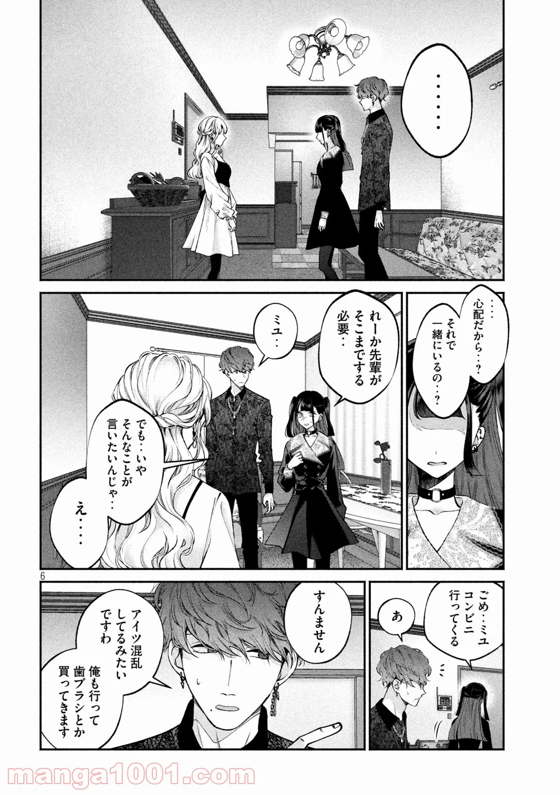 P6