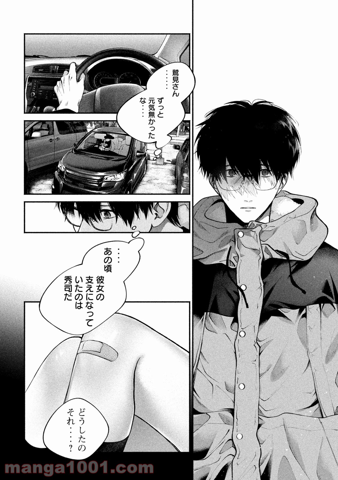 P16