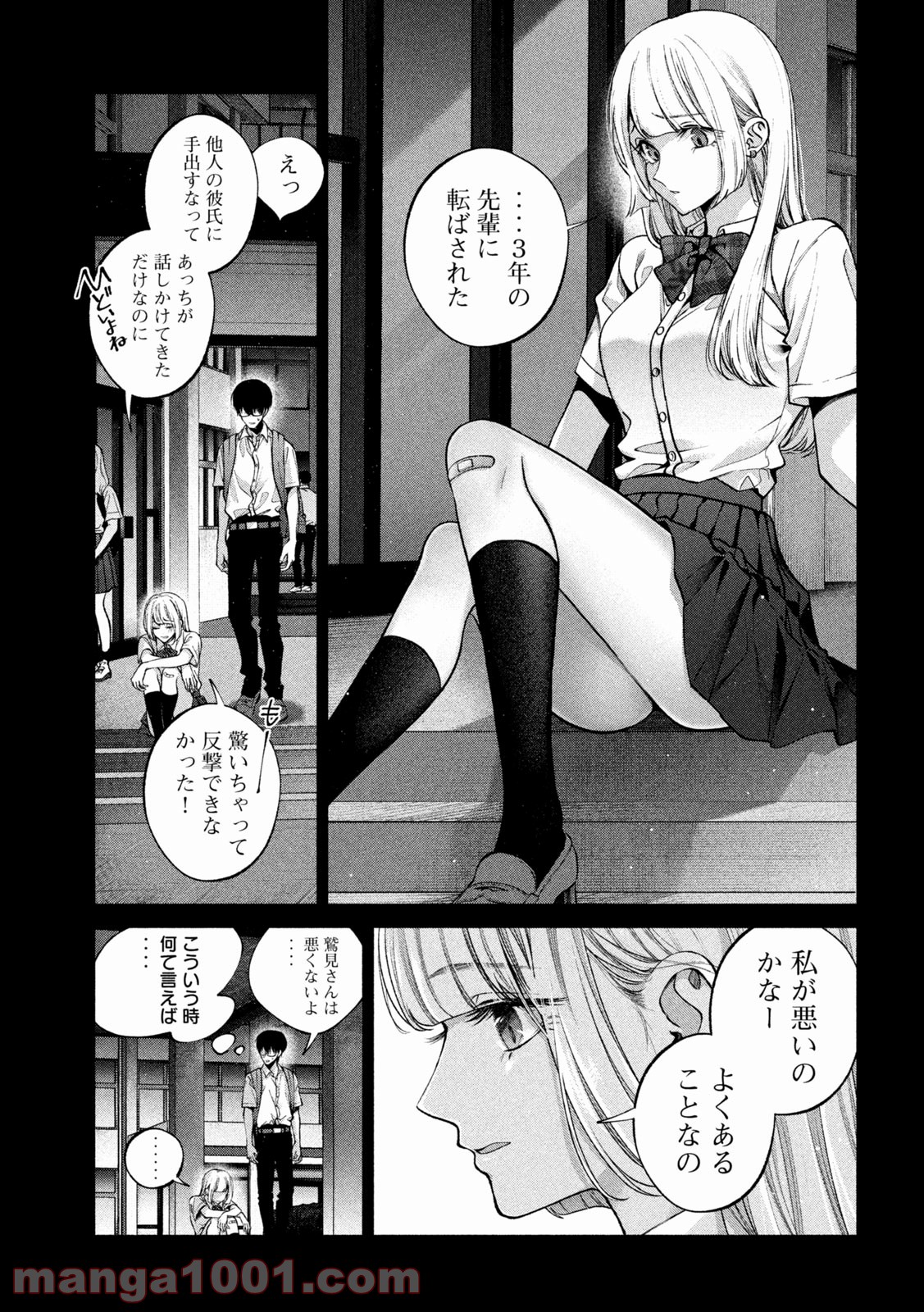 P17