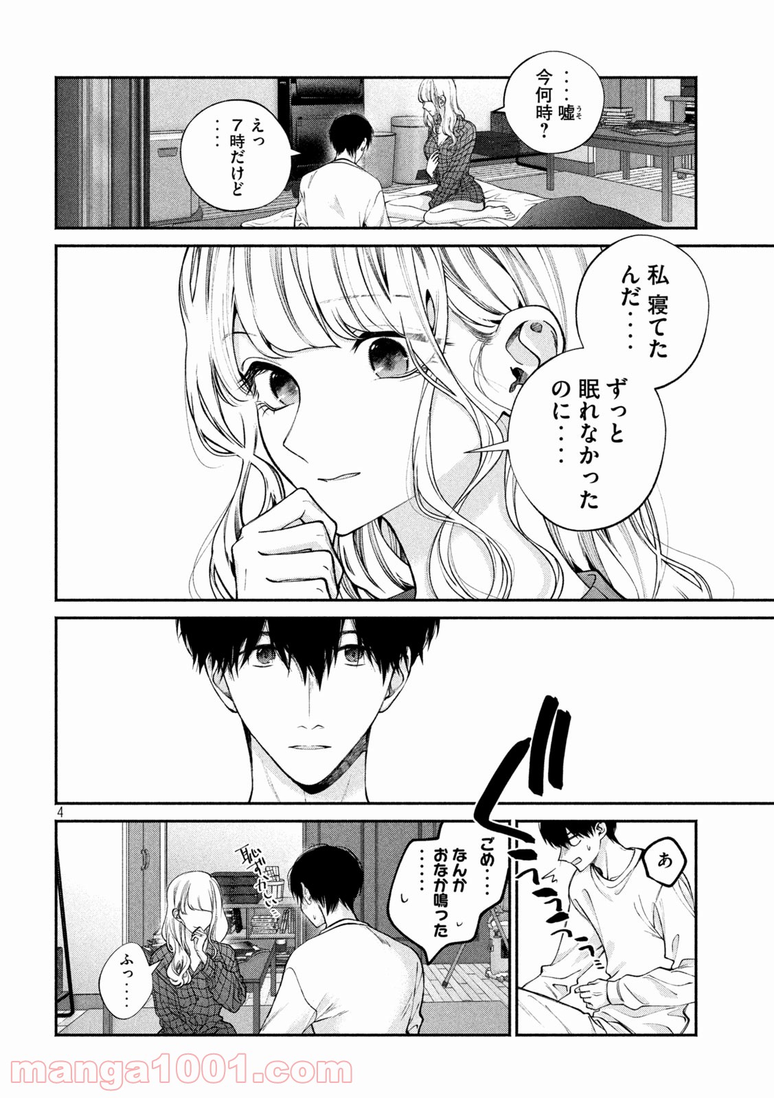 P4