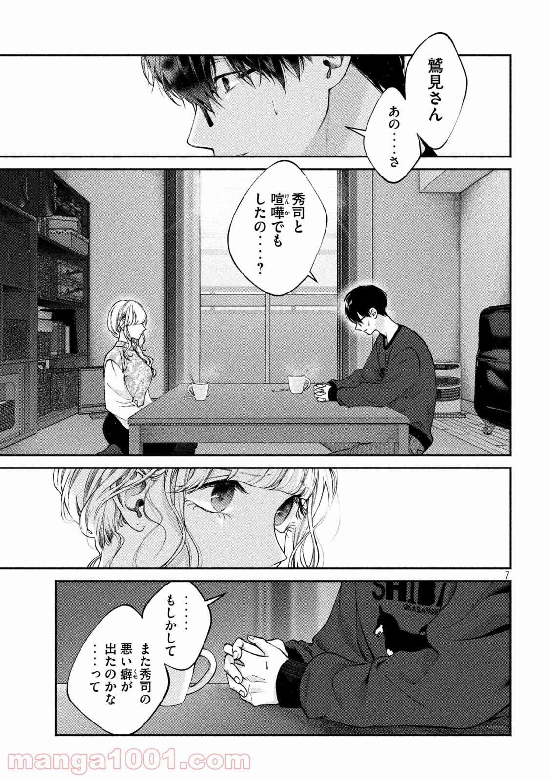 P7