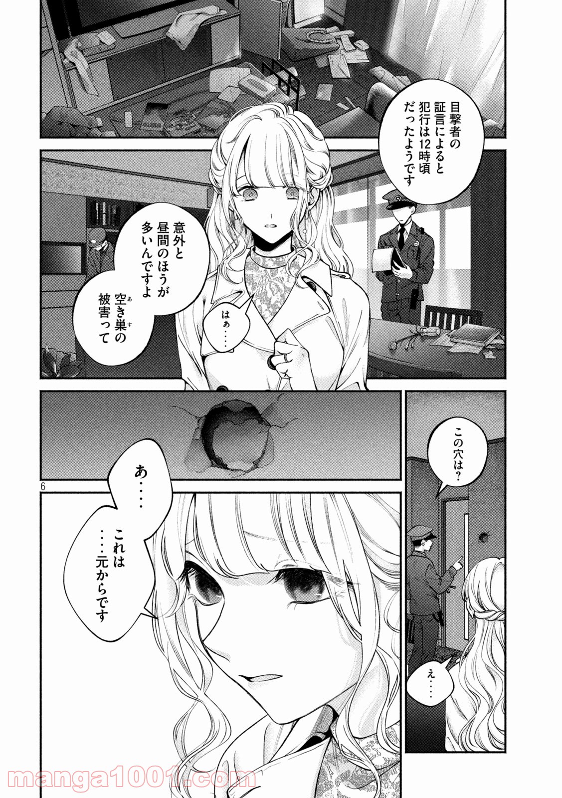 P6