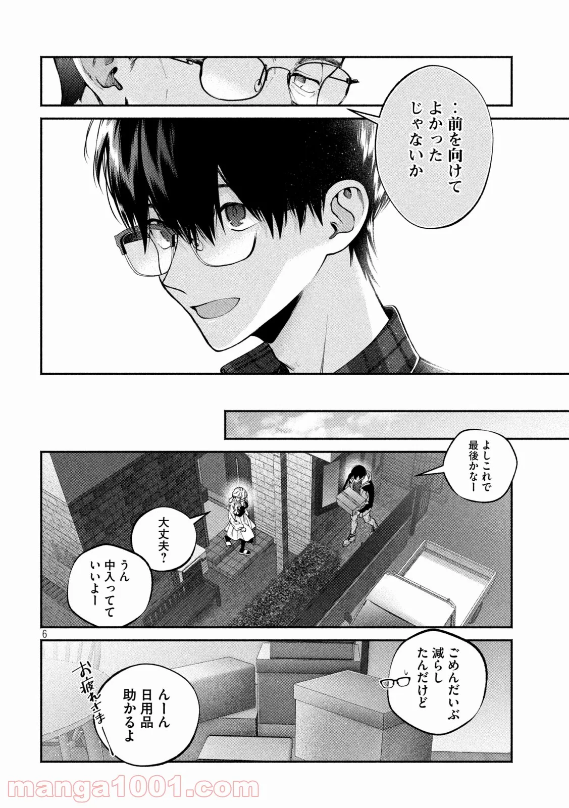 P6