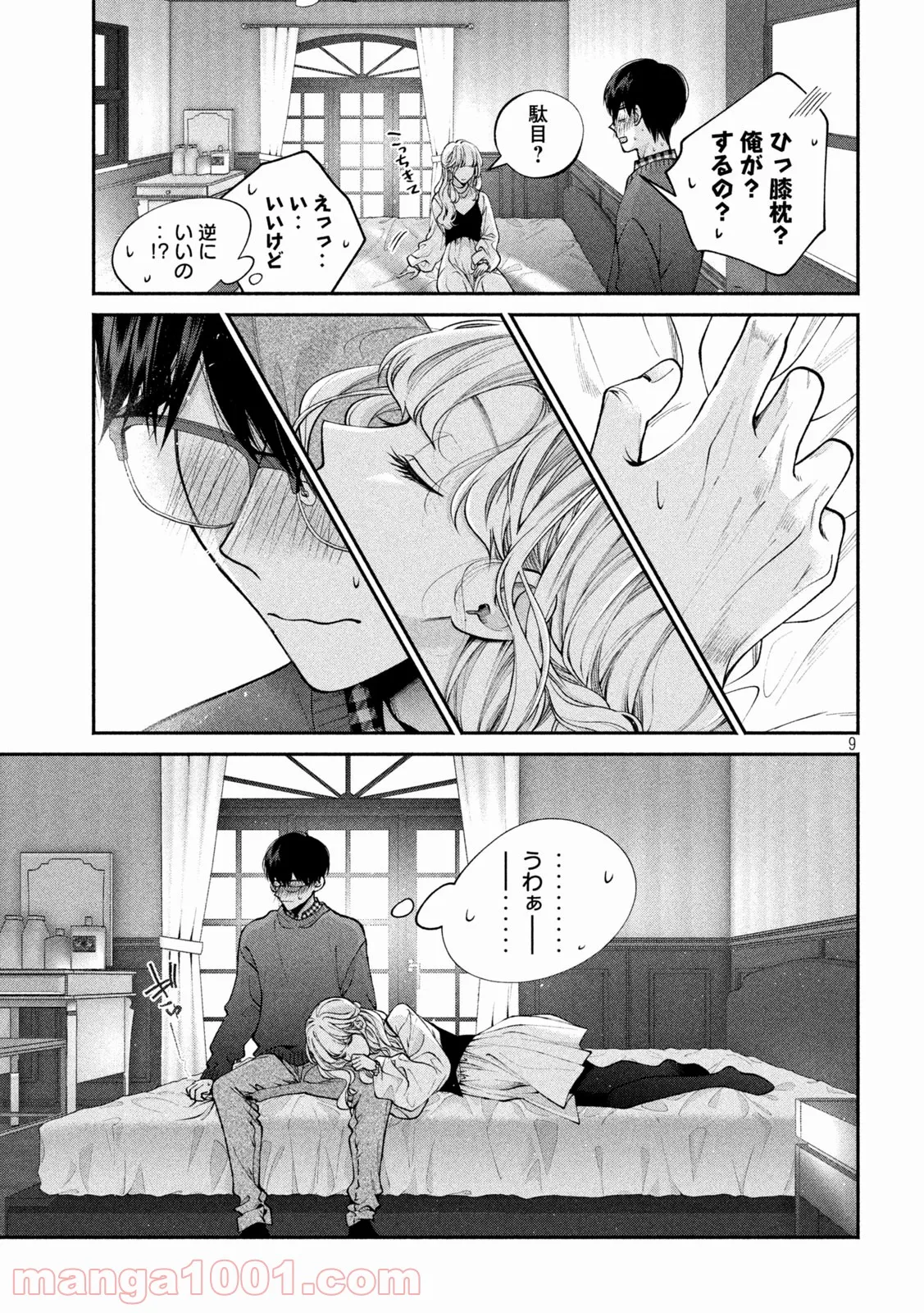 P9