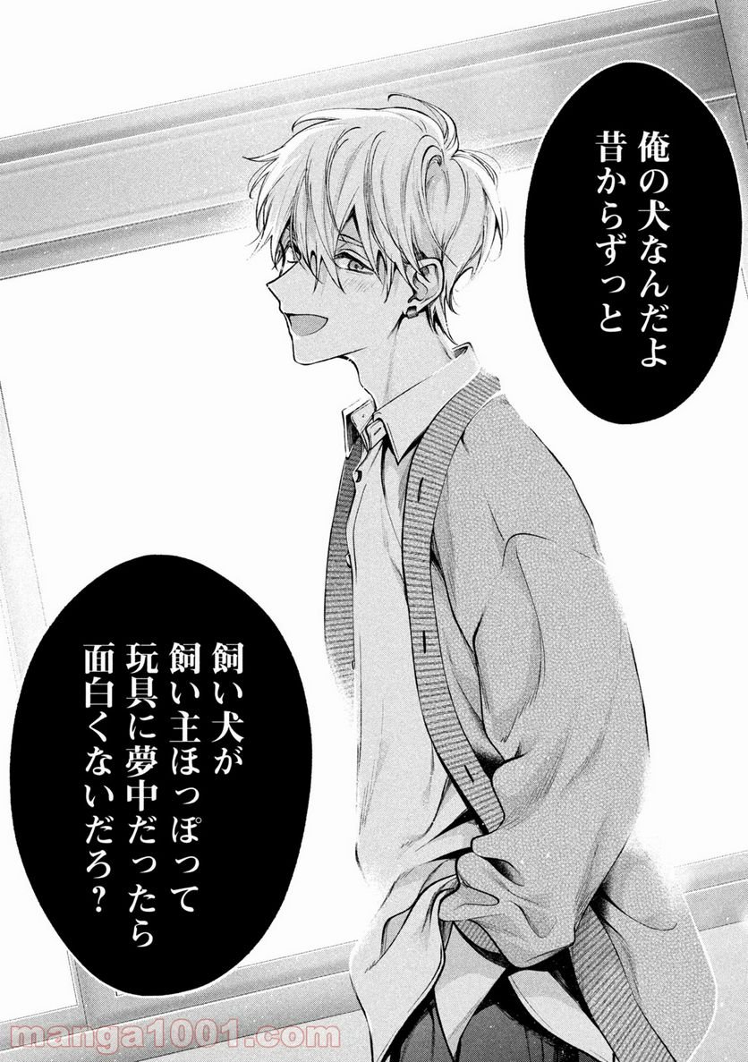 P5
