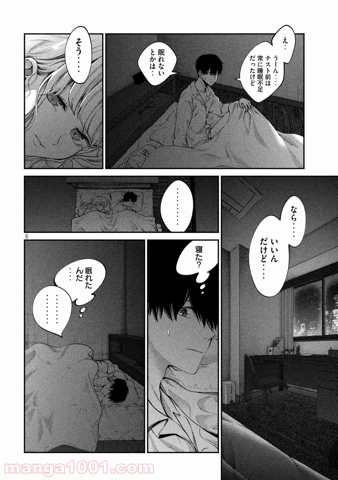 P6