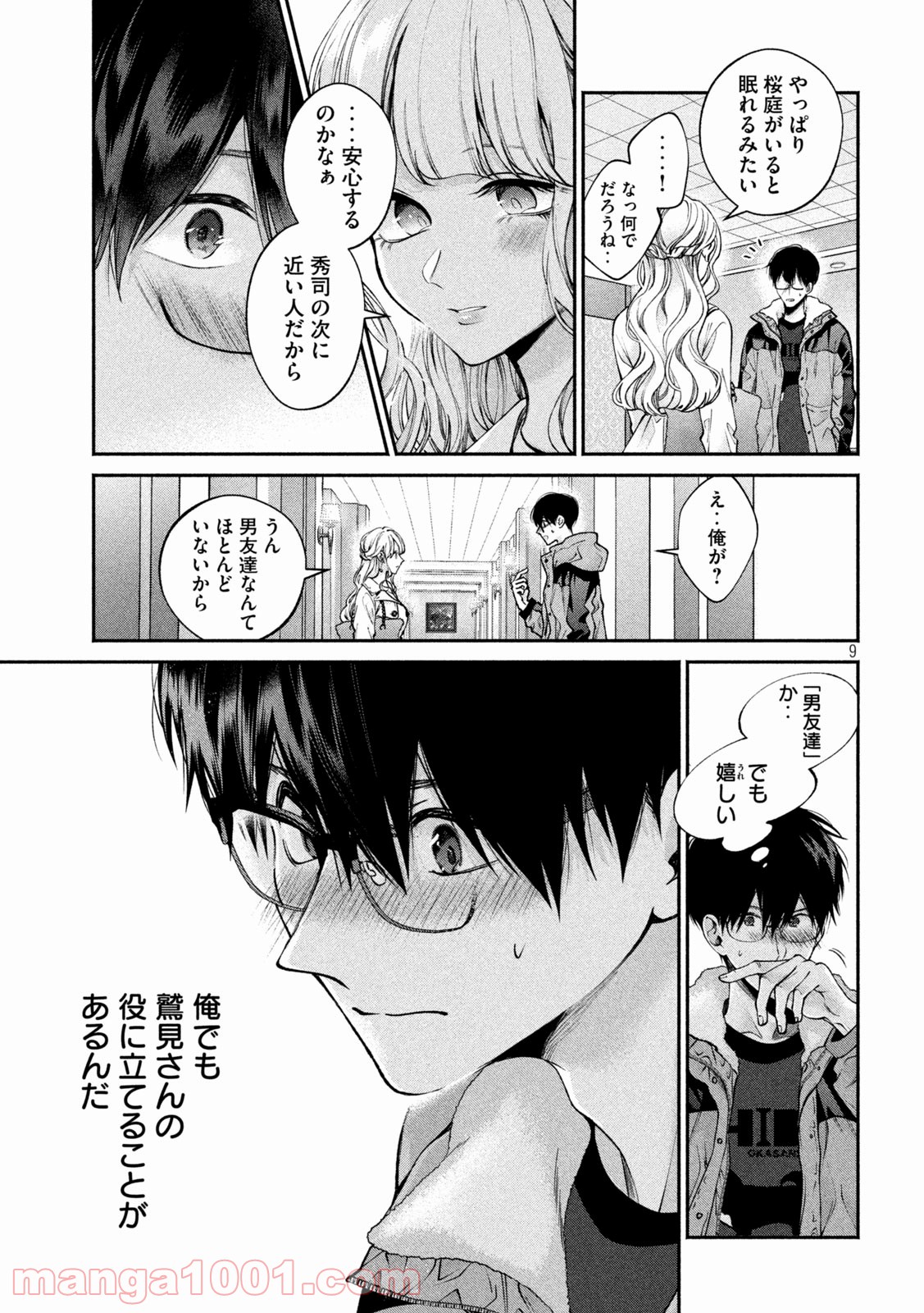 P9