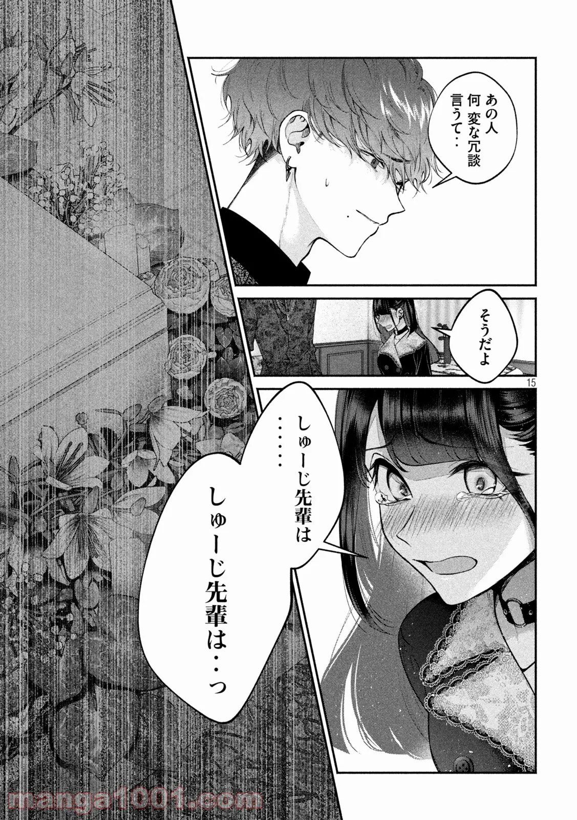 P15