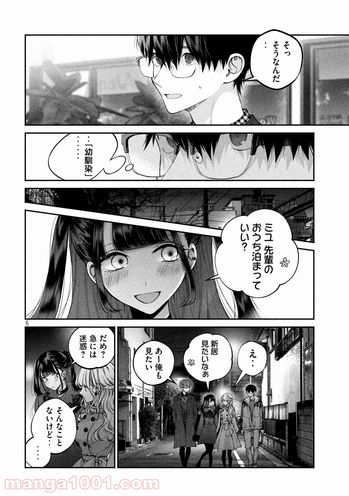 P6