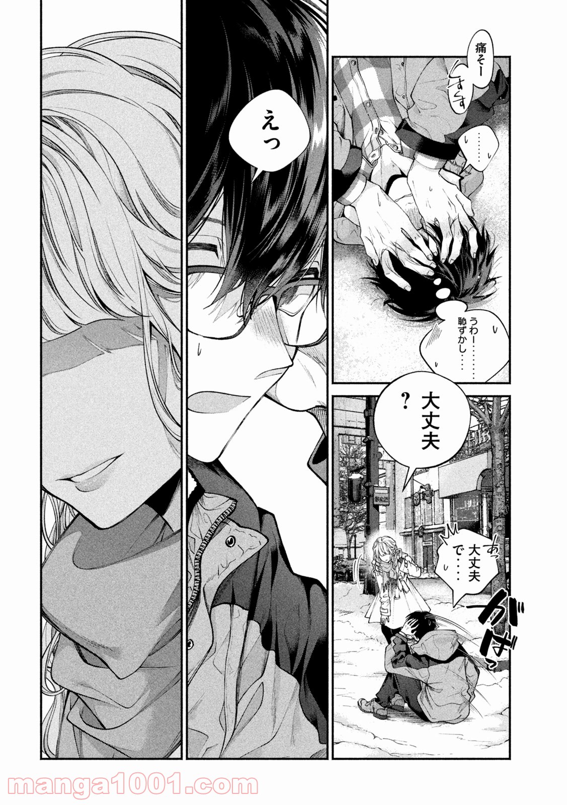 P29