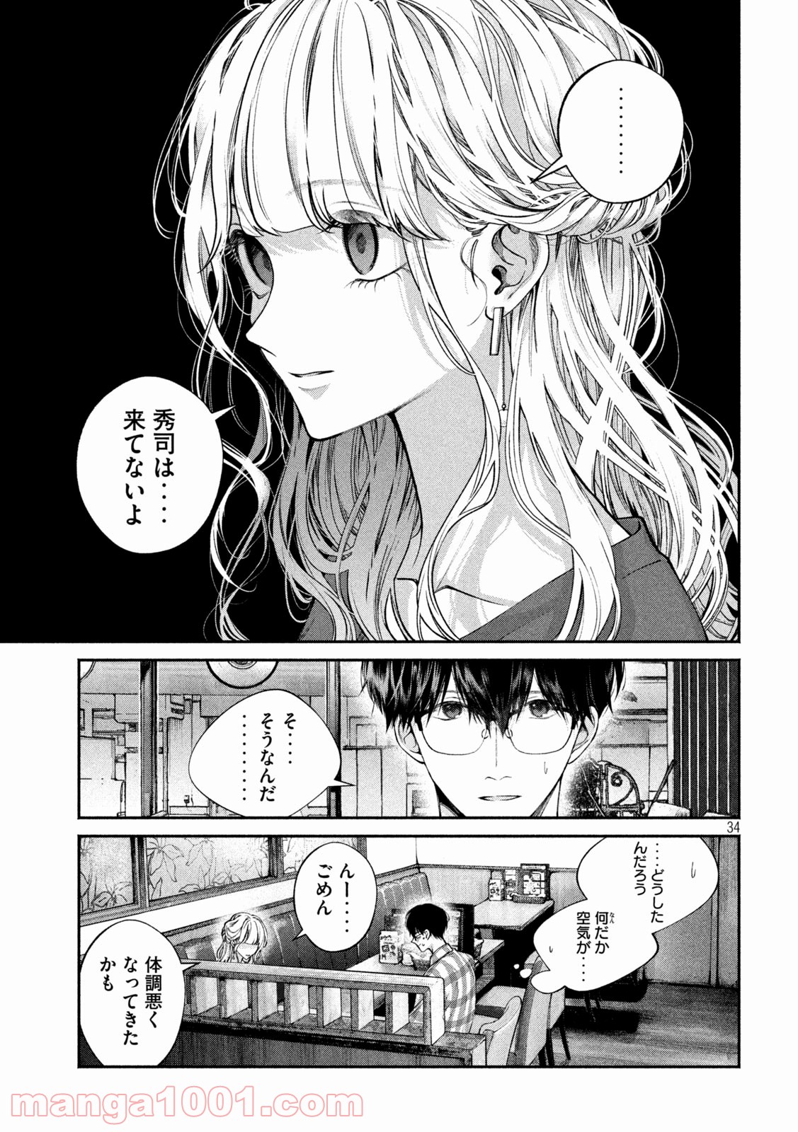 P34