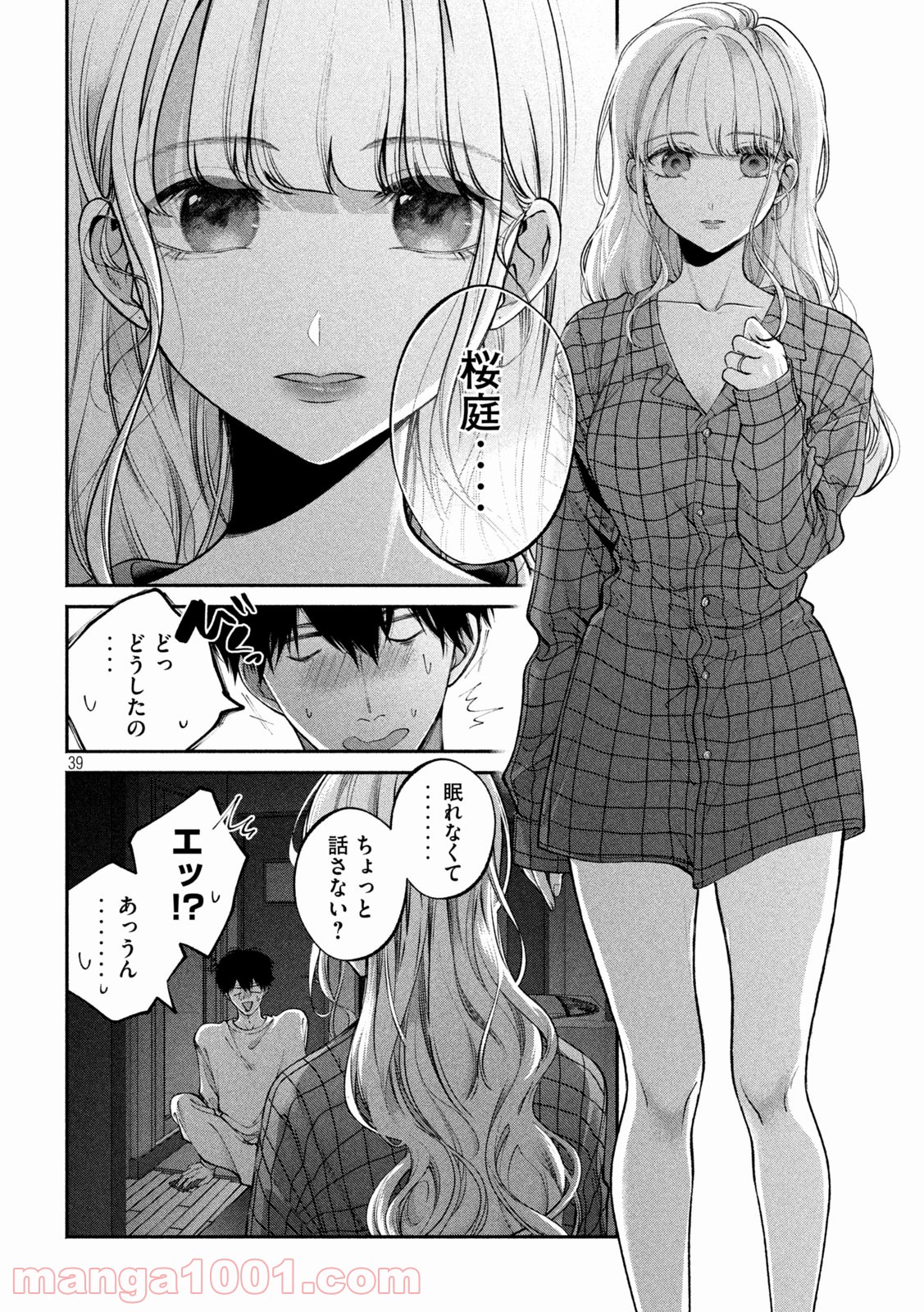 P39