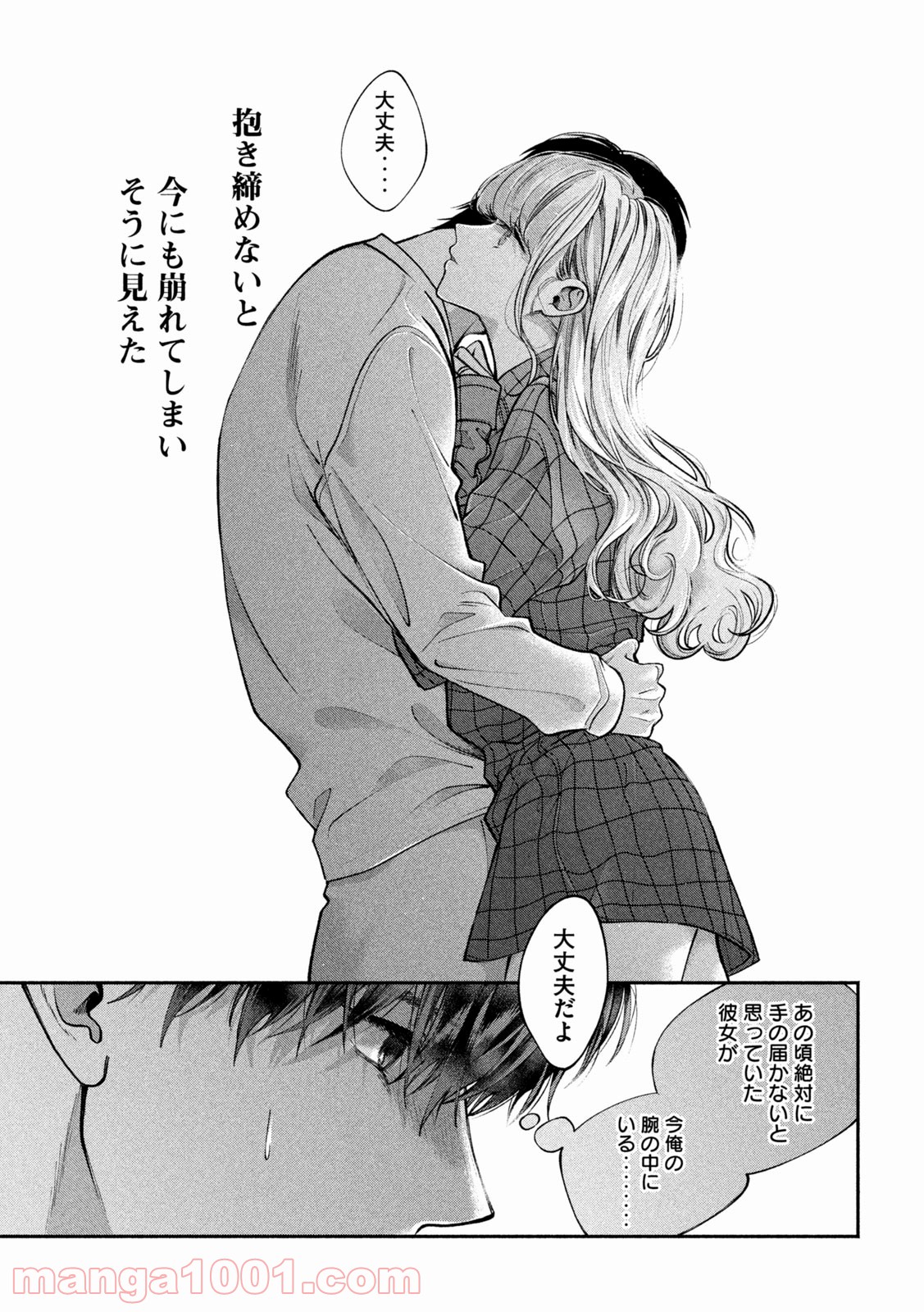 P42