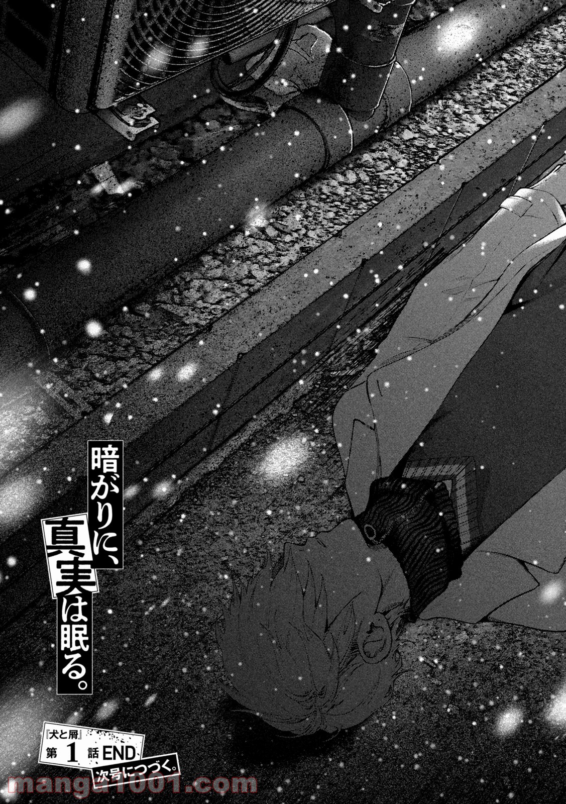 P52