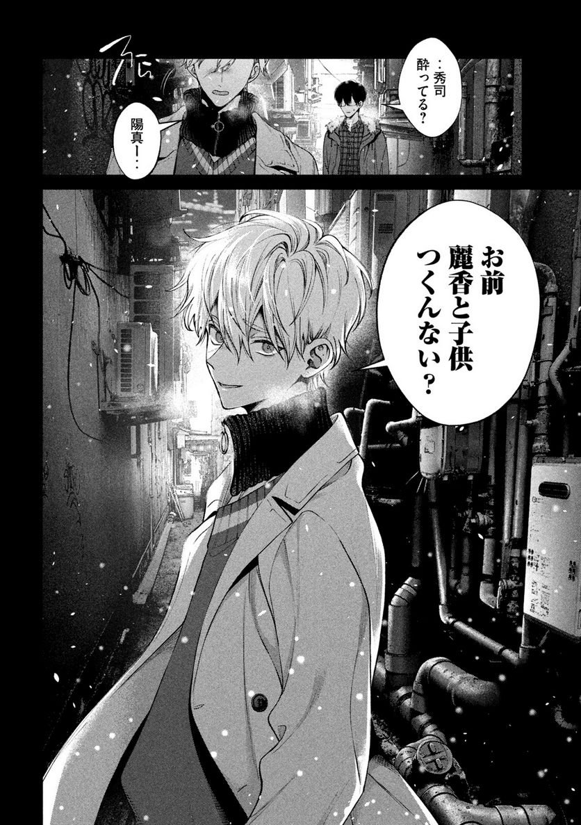P12