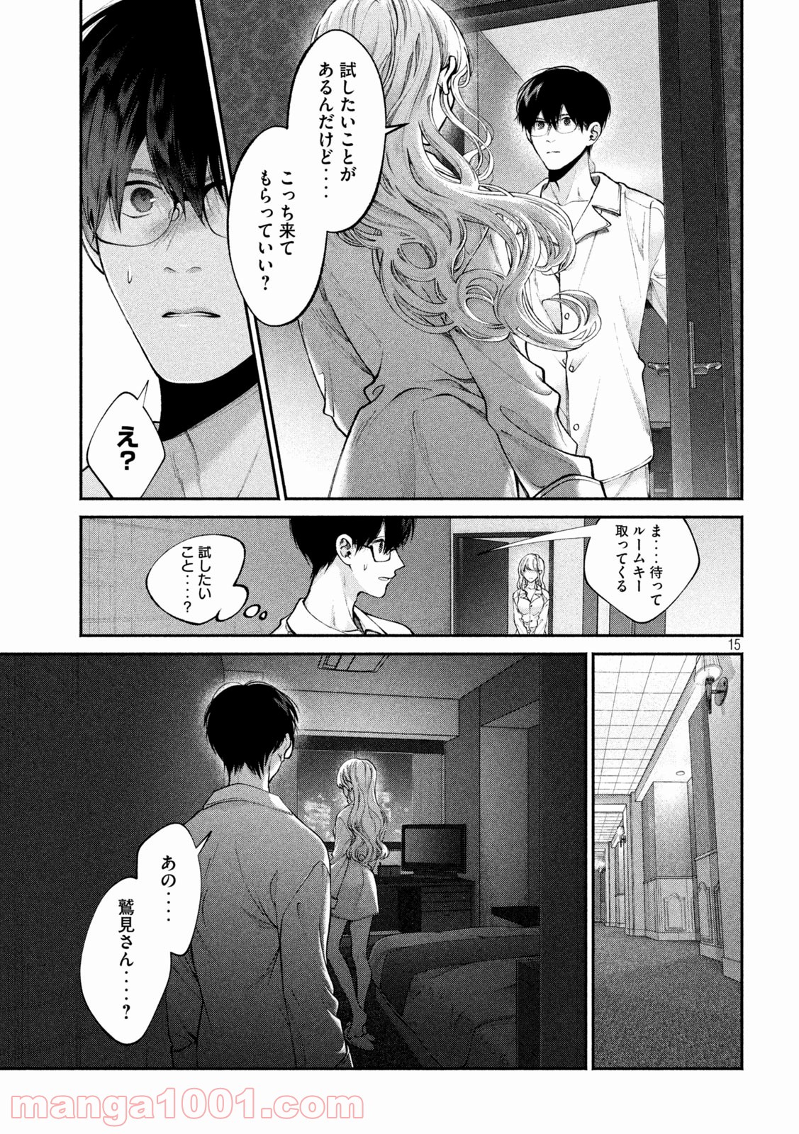 P15