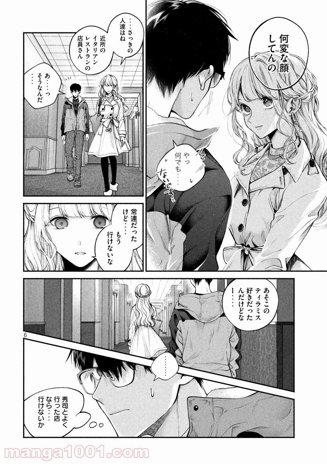 P6
