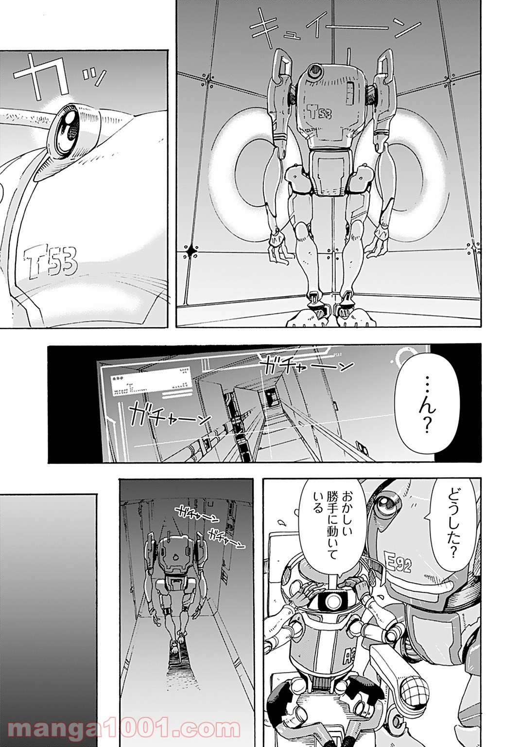 P17