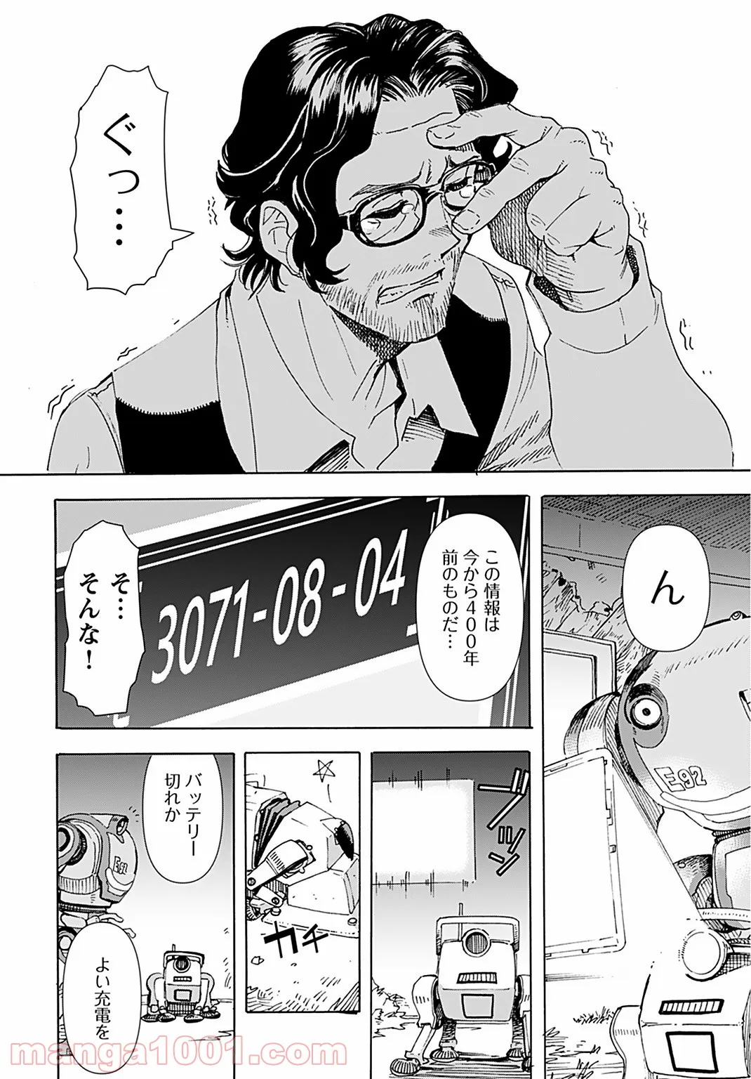 P16