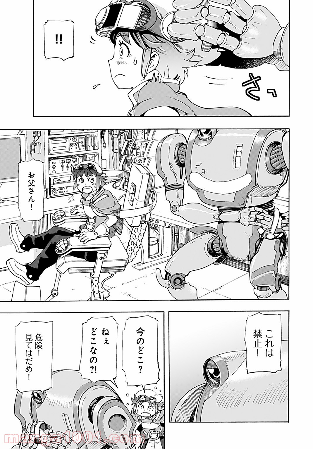P17