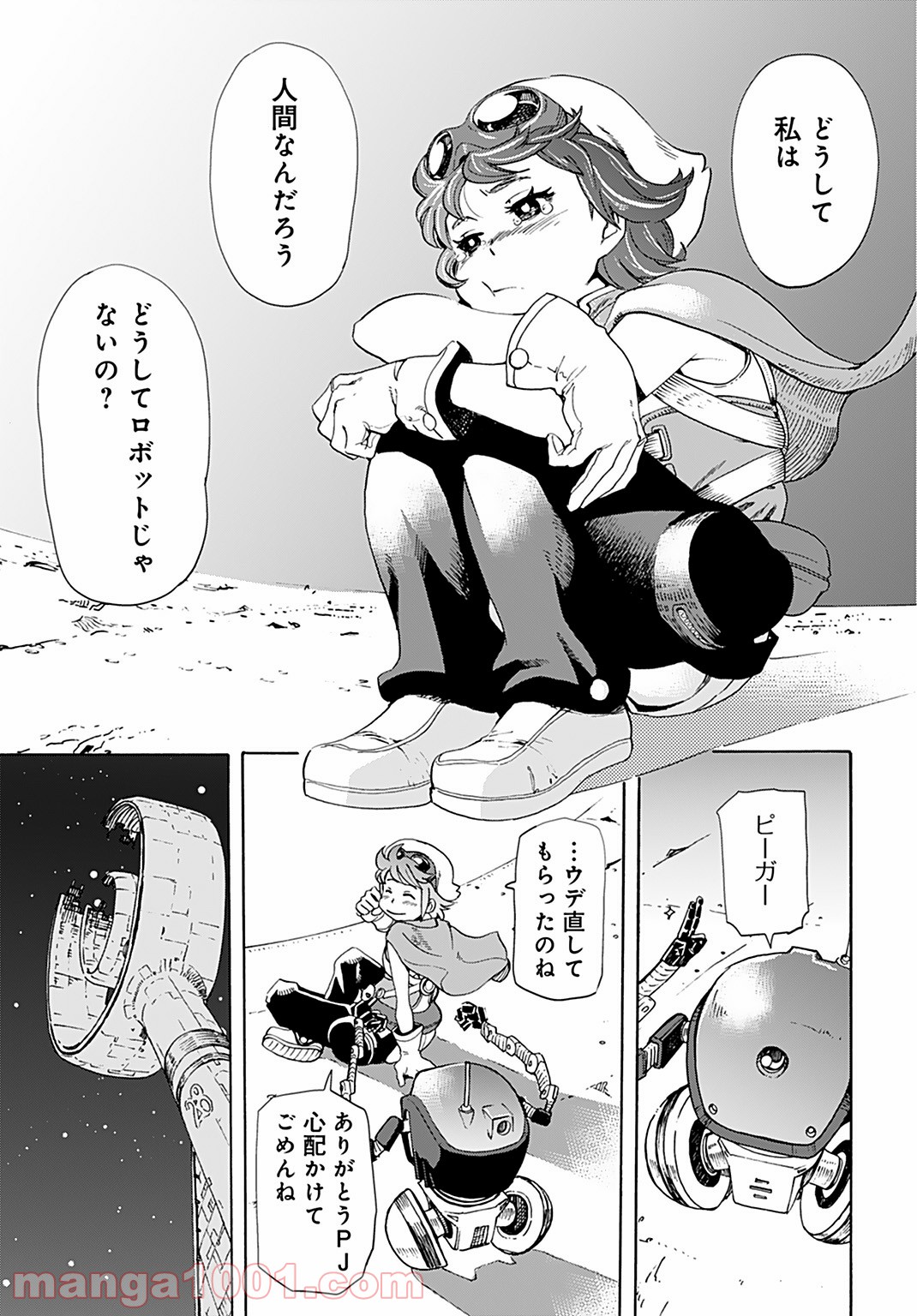 P21