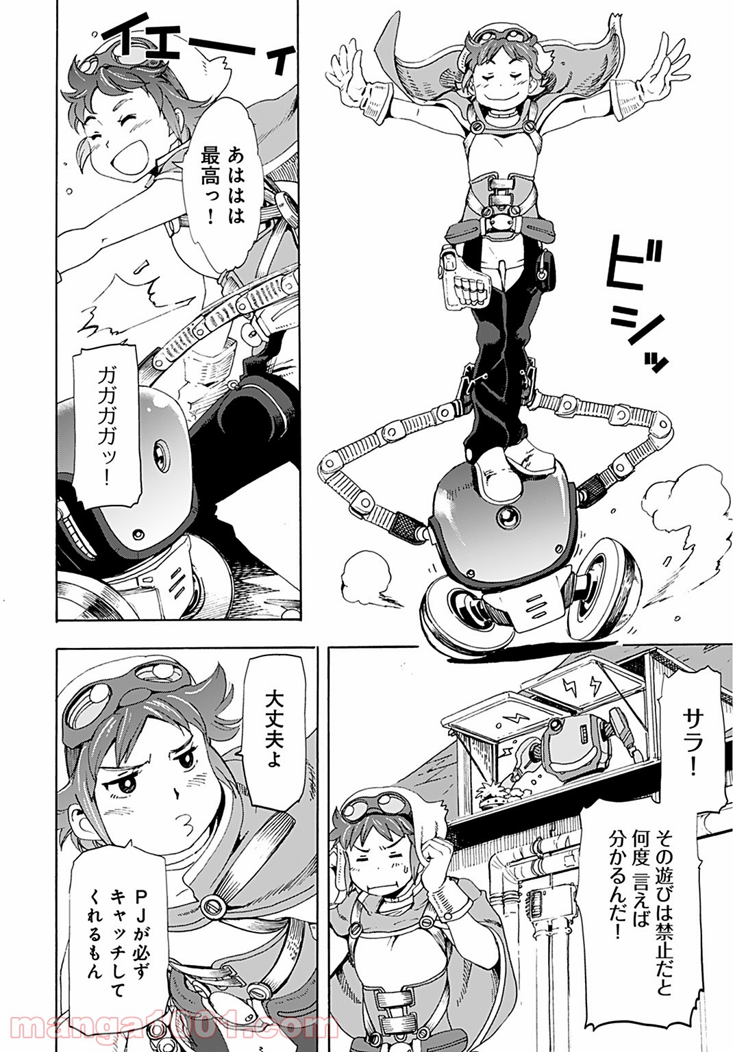 P6