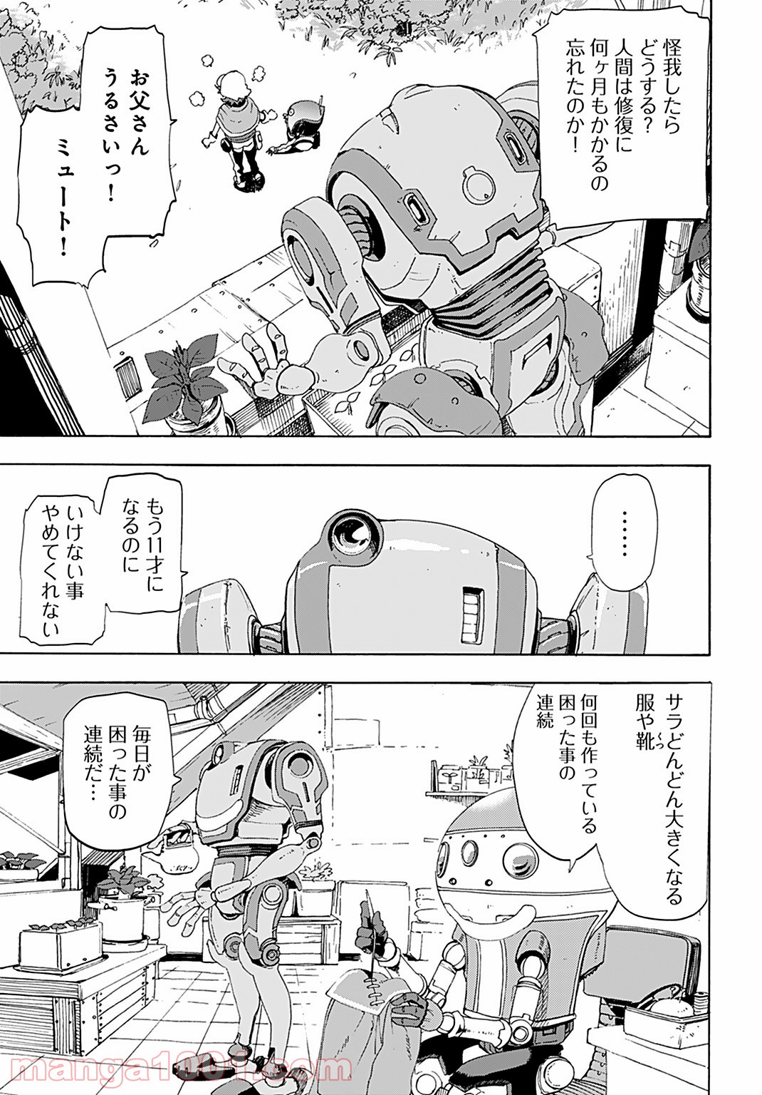 P7