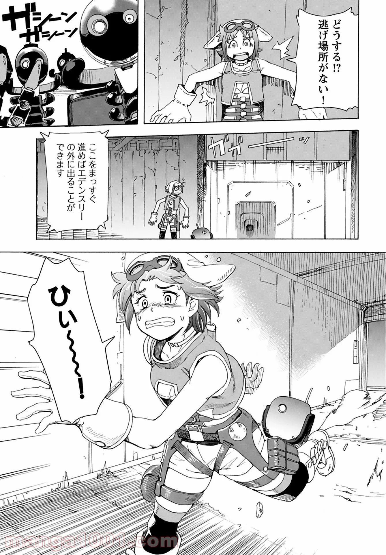 P13