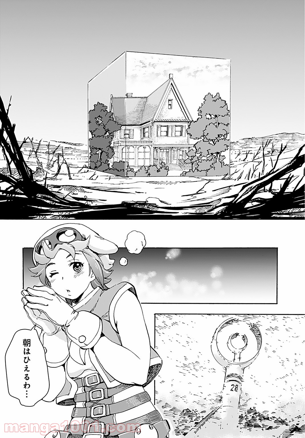 P18