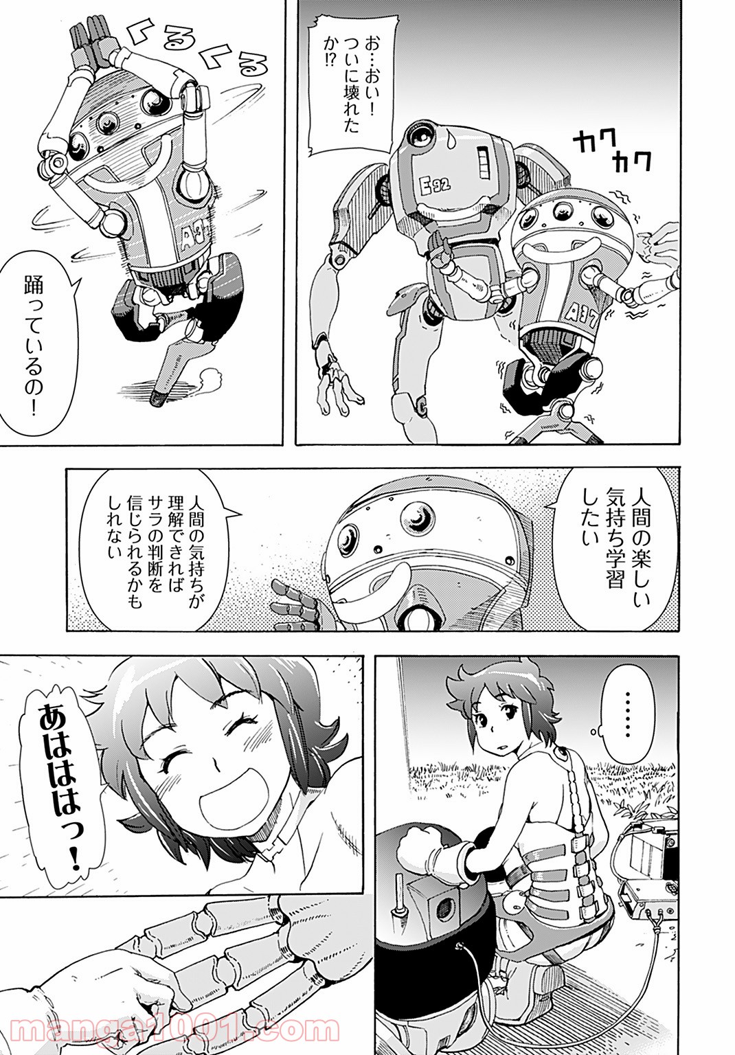 P7