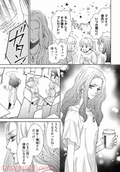 P17