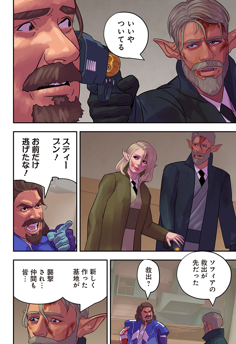 P22