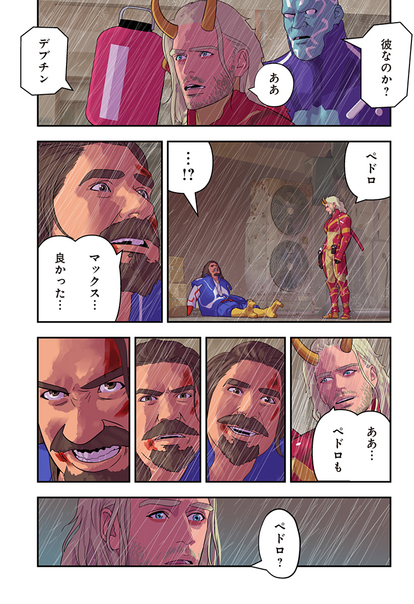 P9