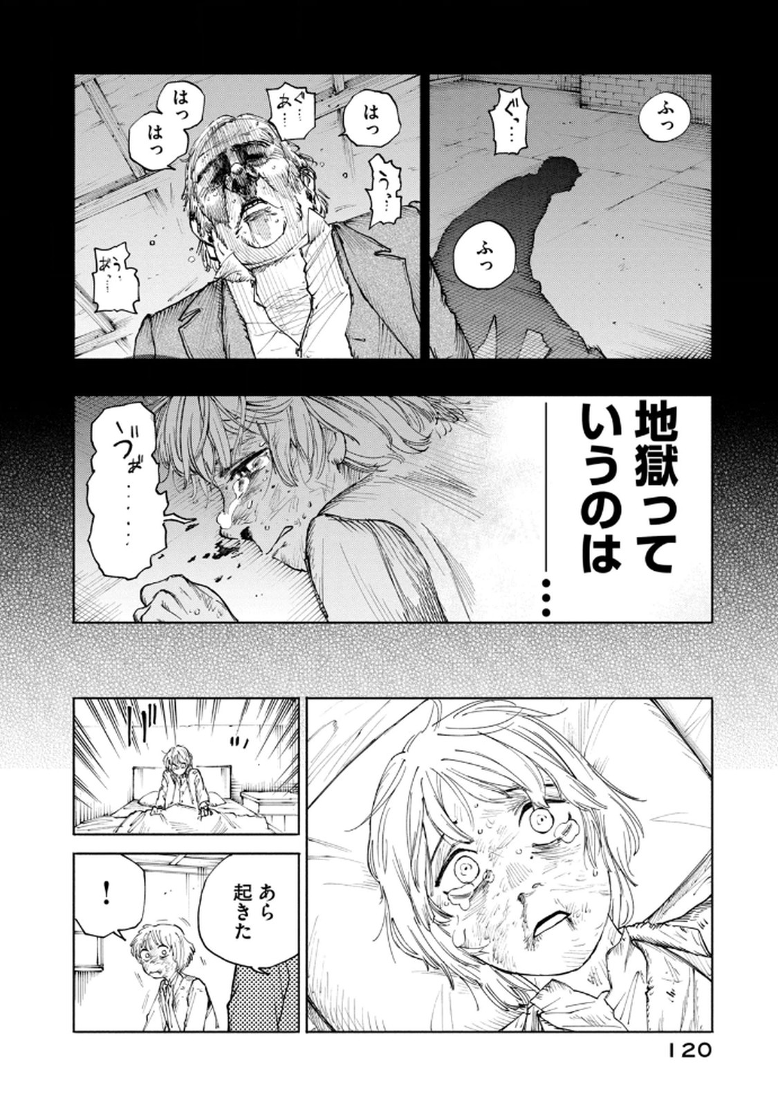 P20