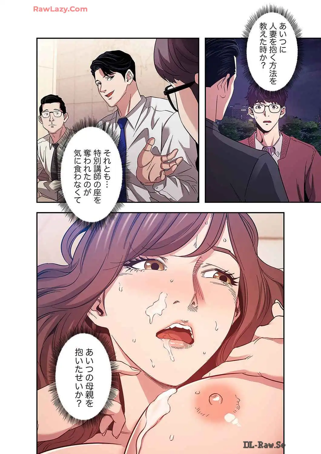 P38