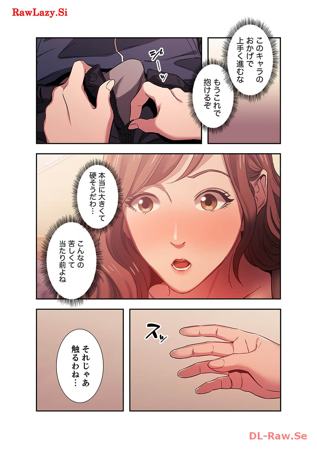 P18