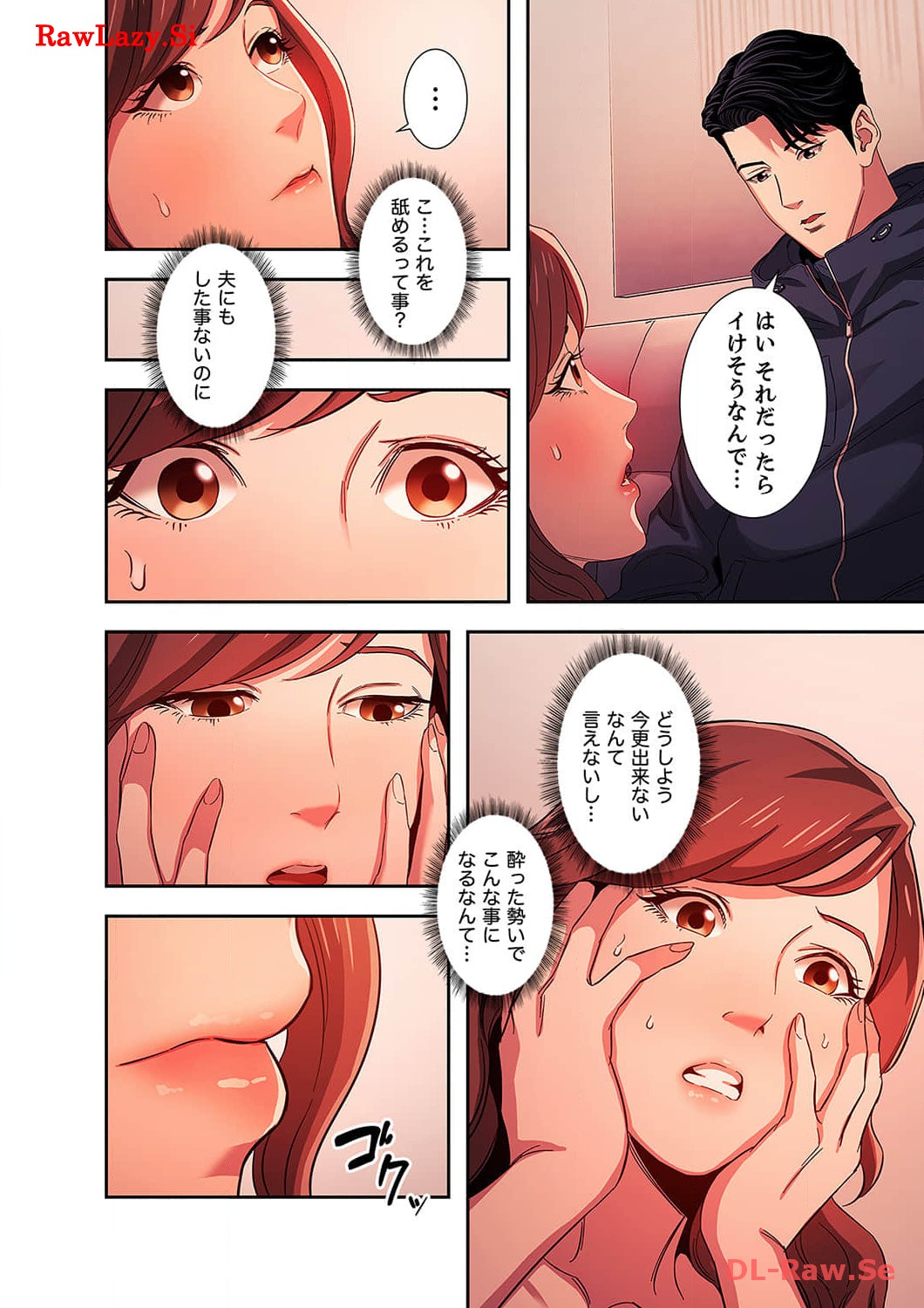 P23