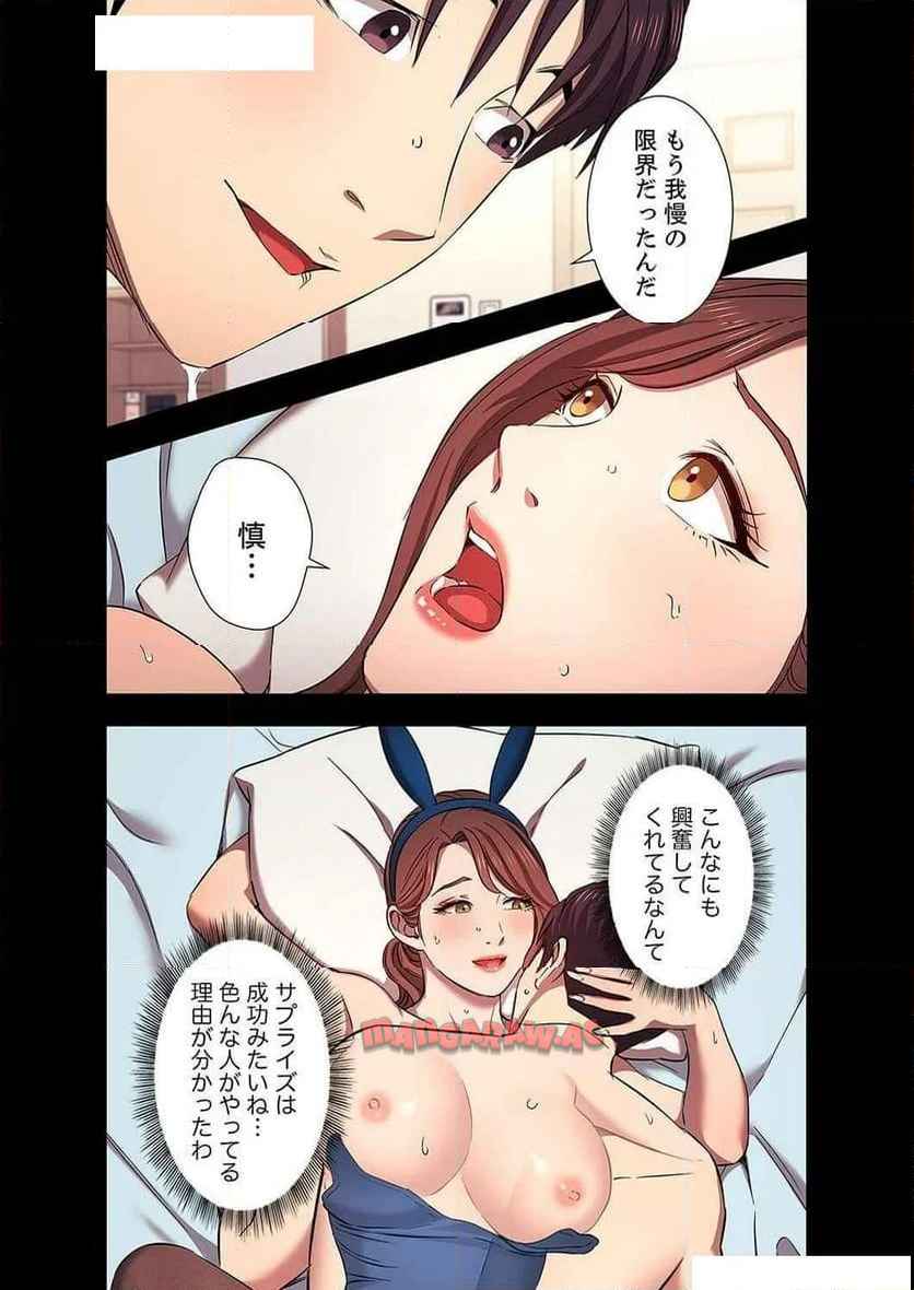 P35