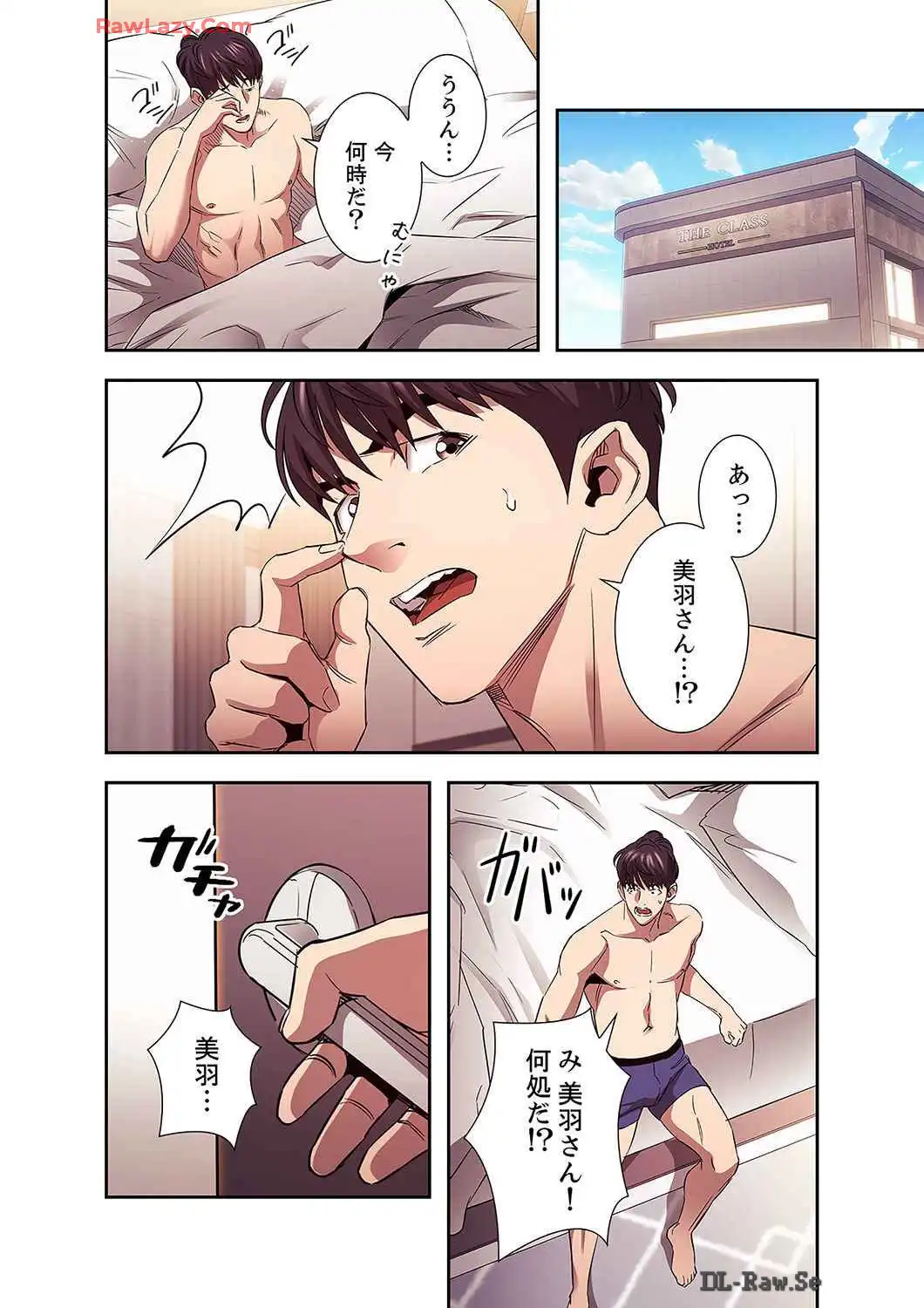 P39