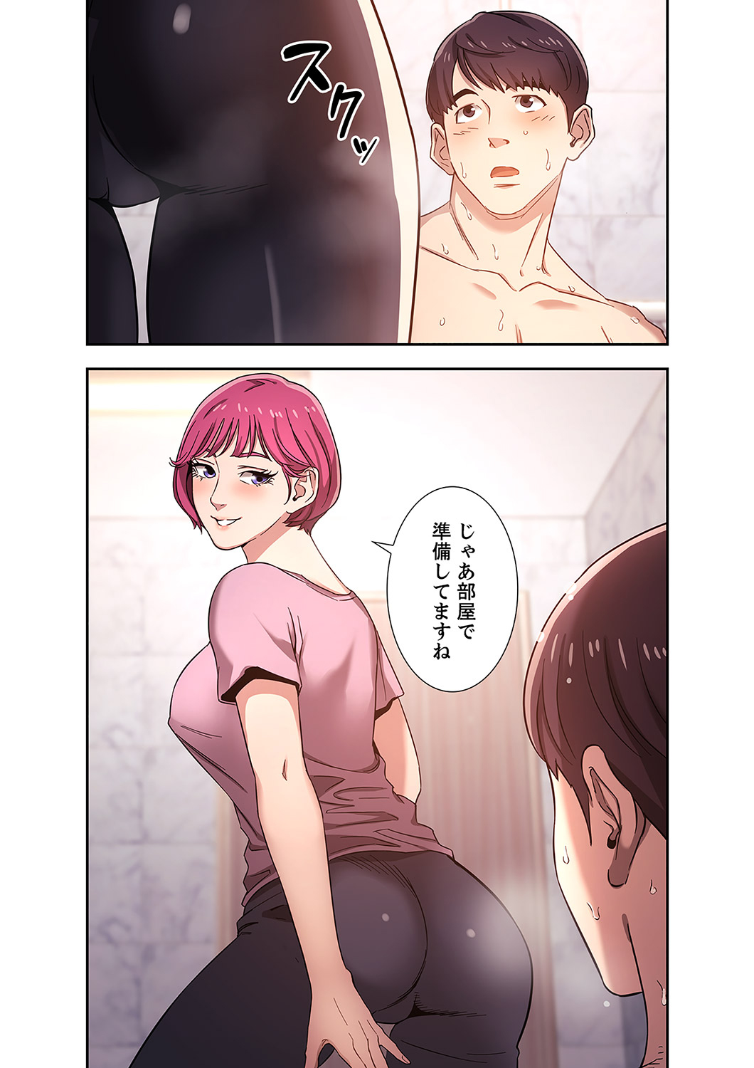 P25