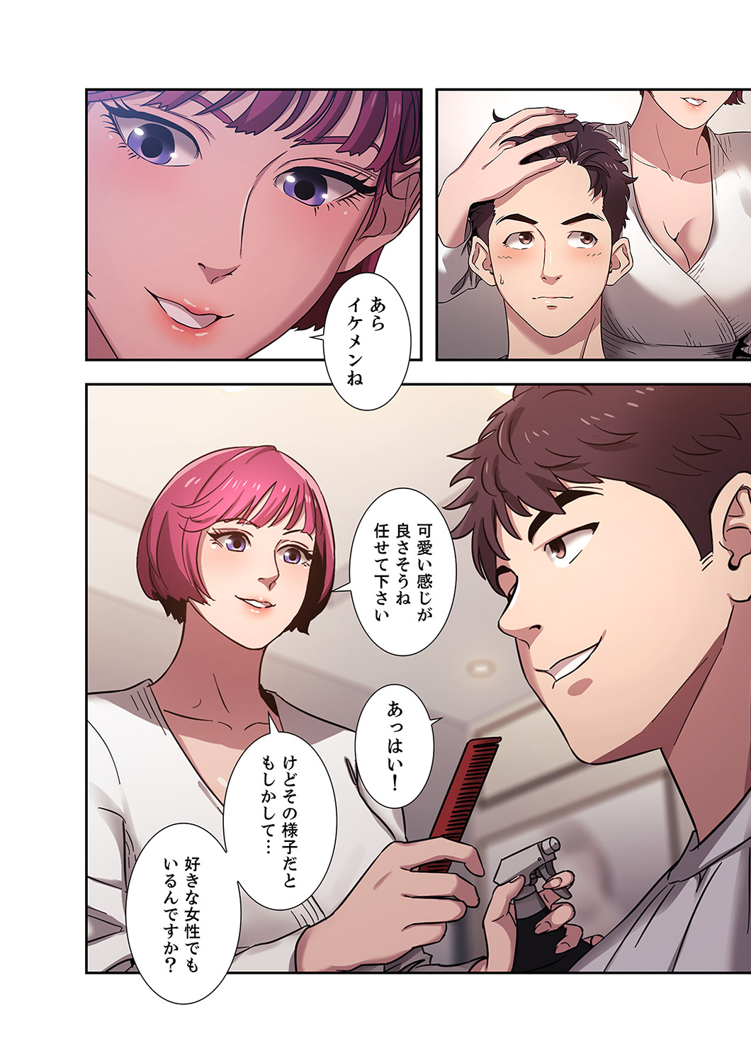 P4