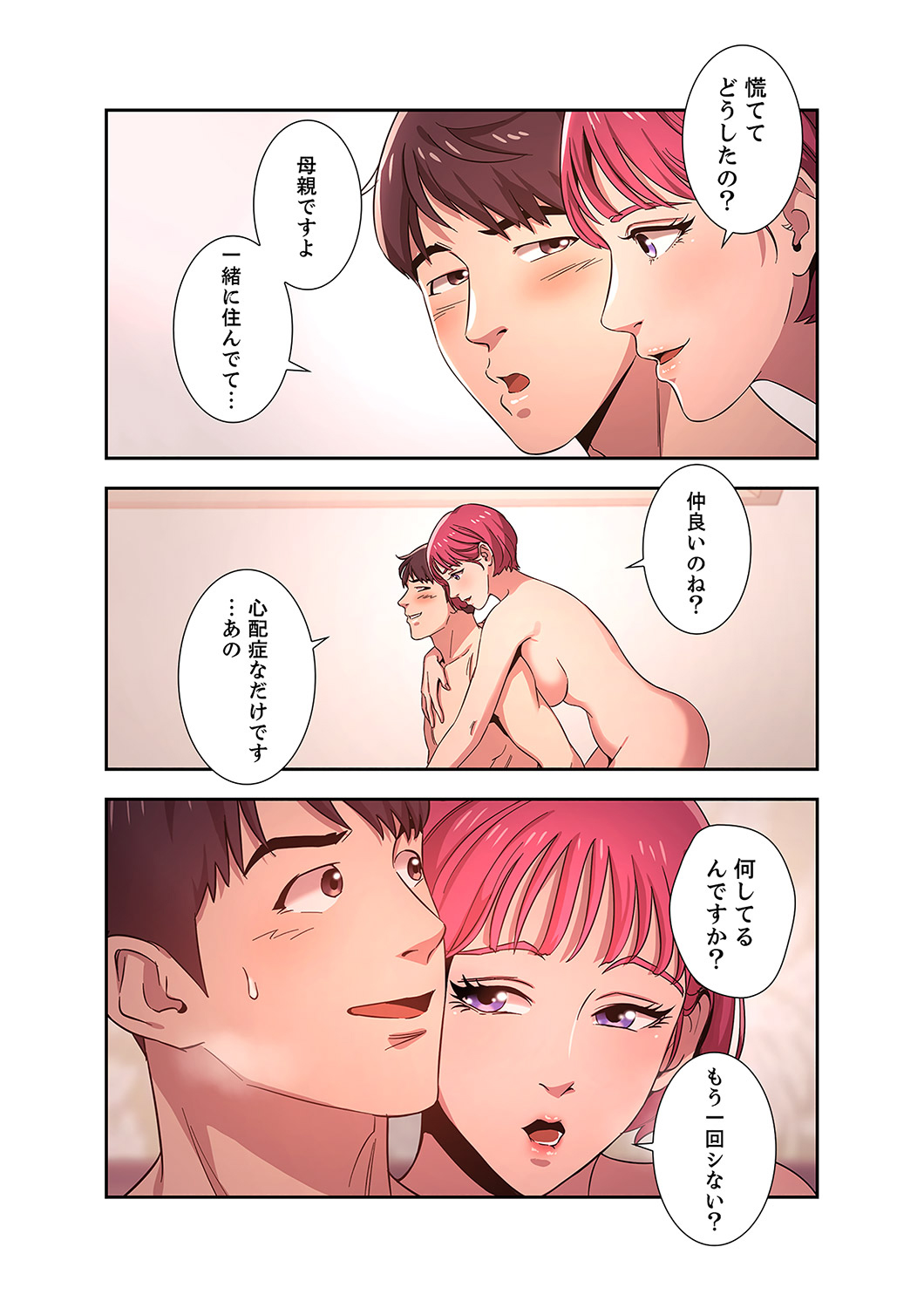 P46