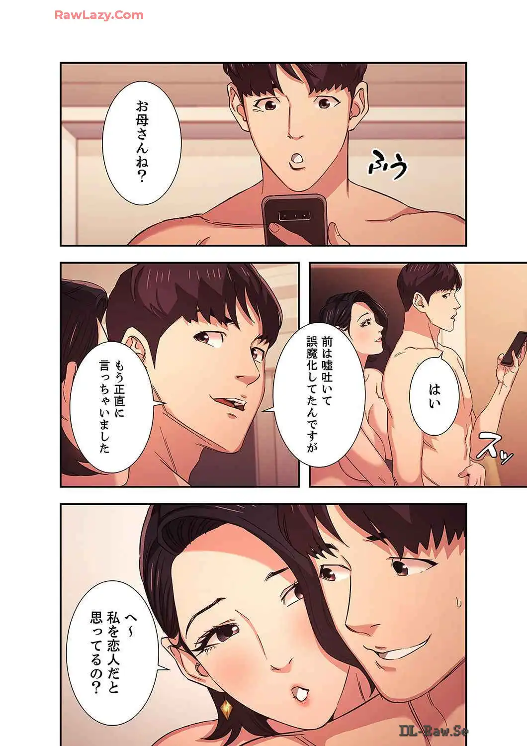 P39