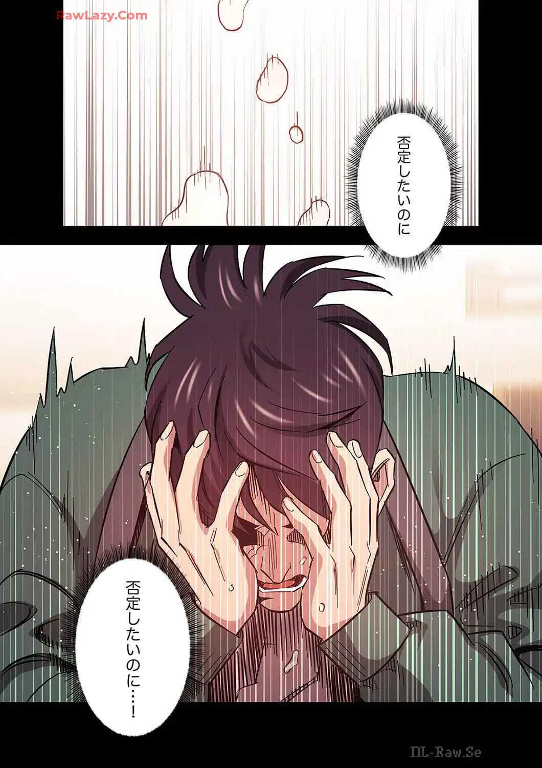 P49